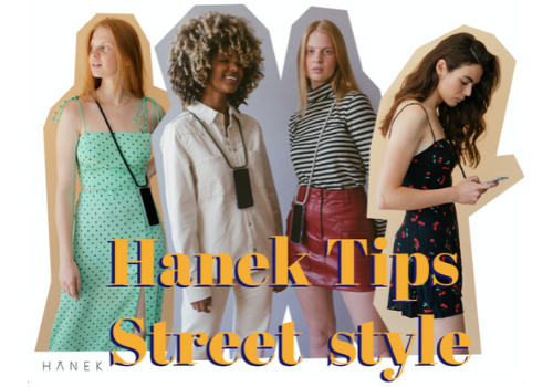 Street style: Cómo conseguir el look perfecto.